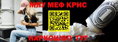 дурь Свободный
