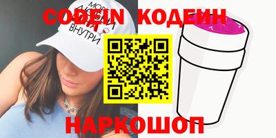 мефедрон мука Бугуруслан