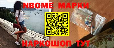 трава Будённовск