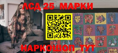 трава Будённовск