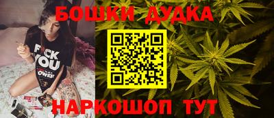 трава Будённовск