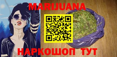 COCAINE Бузулук