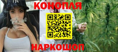 COCAINE Бузулук