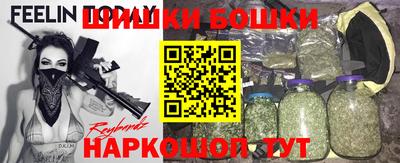 COCAINE Бузулук