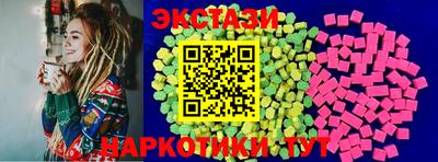 мефедрон мука Бугуруслан