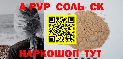 мефедрон мука Бугуруслан