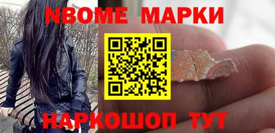 трава Будённовск