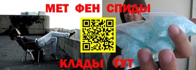 COCAINE Бузулук
