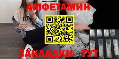 мефедрон мука Бугуруслан