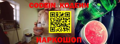 мефедрон мука Бугуруслан