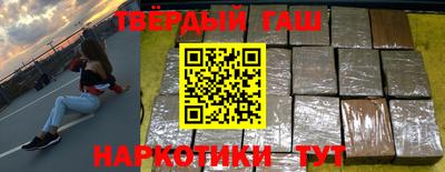 COCAINE Бузулук