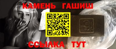 трава Будённовск