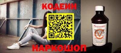 трава Будённовск