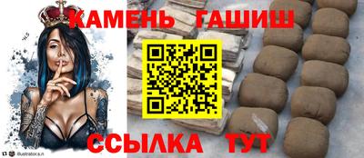 COCAINE Бузулук
