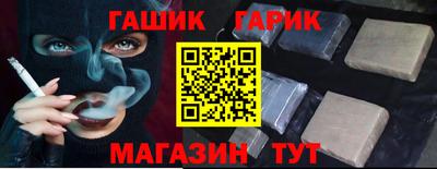 COCAINE Бузулук